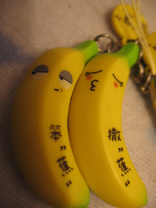 Bananas In Love / Imagens Fofas para Tumblr, We Heart it, etc