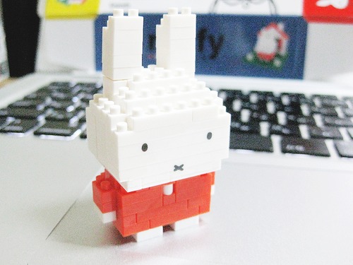 Coelhinho feito com Lego / Imagens Fofas para Tumblr, We Heart it, etc