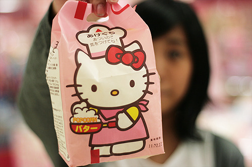 Pipoca Hello Kitty II / Imagens Fofas para Tumblr, We Heart it, etc