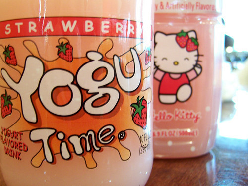 Yogu Time Hello Kitty / Imagens Fofas para Tumblr, We Heart it, etc